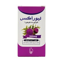 لیورآکس کپسول 500 میلی گرم 30 عددی ـ گویا