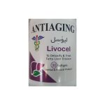 آنتی ای جینگ لیوسل سافت ژل 30 عددی آدونیس کیش