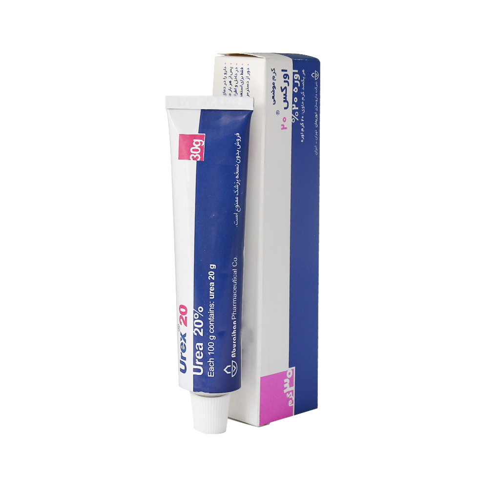 23165-00 اورکس کرم موضعی 20% 50 گرم ابوریحان اوره - Image 1