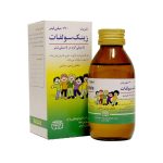 زینک سولفات شربت 5-120 میل  ـ رازک