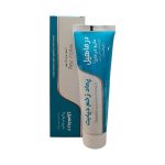 ابوخلساء پماد موضعی زخم دیابت 80 گرم  ـ درماهیل