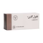 ففول گاین کپسول 30 عددی اینترافارم ـ افق دارو پارس