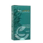 راتاهیل 500 کپسول 30 عددی پویش درمان راتا