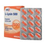 ال لیزین کپسول 500 میلی گرم 30 عددی یوروویتال