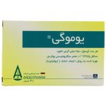 یوموگی کپسول 250 میلی گرم 20 عددی میم دارو آیریانیک