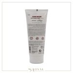 ماسک مو تیوپی جوانه گندم کراتینه موی خشک و اسیب دیده 200 میل  ـ بیول - Image 3