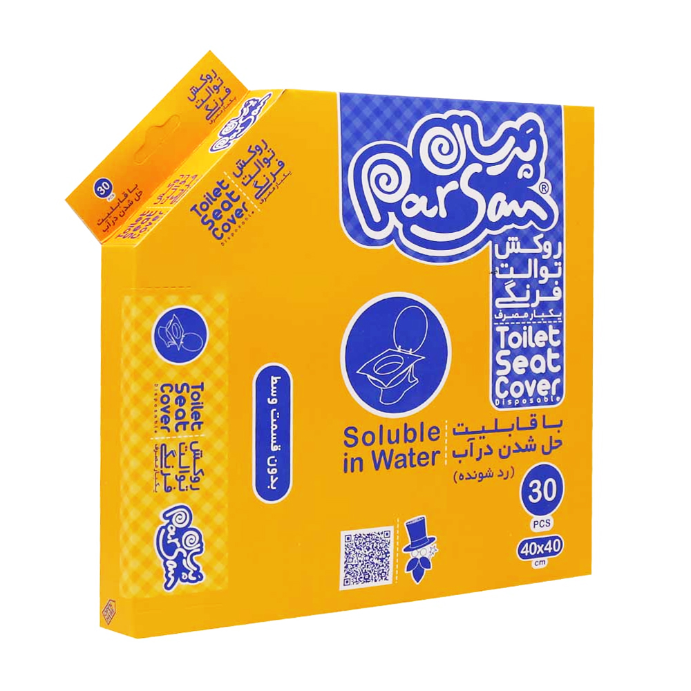 43000-00 روکش توالت فرنگی حل در آب 30 عددی ـ پرسان - Image 1