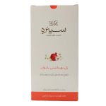ژل بهداشتی بانوان حاوی عصاره ارکیده سفید و انار 180 میل سینره