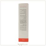 ژل بهداشتی بانوان حاوی عصاره ارکیده سفید و انار 180 میل سینره - Image 5