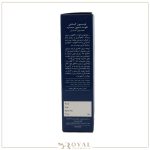 لوسیون گیاهی تقویت مو مخصوص آقایان 60 میل سینره - Image 4
