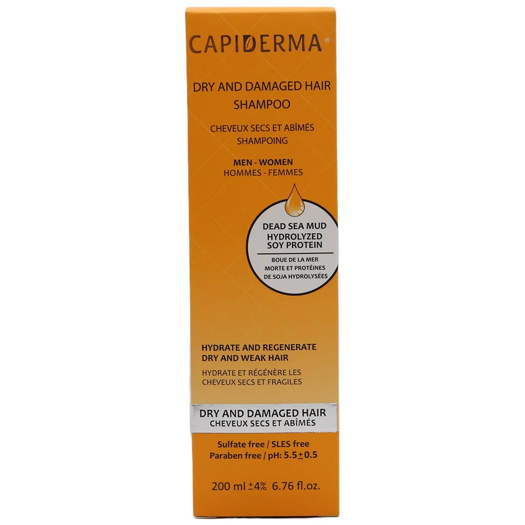 44936-00 شامپو مناسب موهای خشک و آسیب دیده 200 میل ـ کپیدرما - Image 1