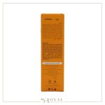 شامپو مناسب موهای خشک و آسیب دیده 200 میل  ـ کپیدرما - Image 3