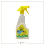 اسپری دافع حشرات البسه حاوی پرمترین 450 میل ـ درمین - Image 2
