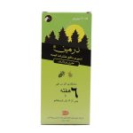 اسپری دافع حشرات البسه حاوی پرمترین 60 میل  ـ درمین