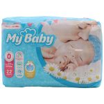 پوشک کامل بچه لوشن سایز 0 22 عددی ـ مای بیبی