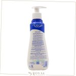 شامپو سر و بدن کودک مناسب جهت نوزادان و شیر خواران 250 میل هیدرودرم بیبی - Image 3