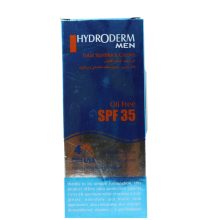 كرم ضد آفتاب اس پی اف-35 فاقد چربی مناسب آقایان 50 گرم هیدرودرم
