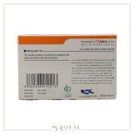 صابون ماینوکسا حاوی ماینوکسیدیل 100 گرم  ـ ویرگو - Image 3