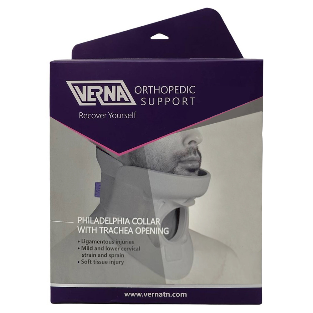 46985-00 گردنبند طبی کولار فیلادلفیا سخت مدل وی 104 سایز ایکس لارج ـ ورنا - Image 1