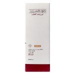 کرم ضد آفتاب بژ طبیعی اس پی اف-50 فاقد چربی مدیوم 50 میل ـ دمودکسیلین