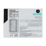 ساشه کلاژن پرو اکستند بیوتی 20 عددی ـ خوش شیمی فارمد - Image 2