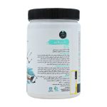 پودر کلاژن اکستند بیوتی 300 گرم  ـ خوش شیمی فارمد - Image 2