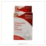 شورت یکبار مصرف بانوان سایز لارج 5 عددی ـ بیبی کلاب - Image 2