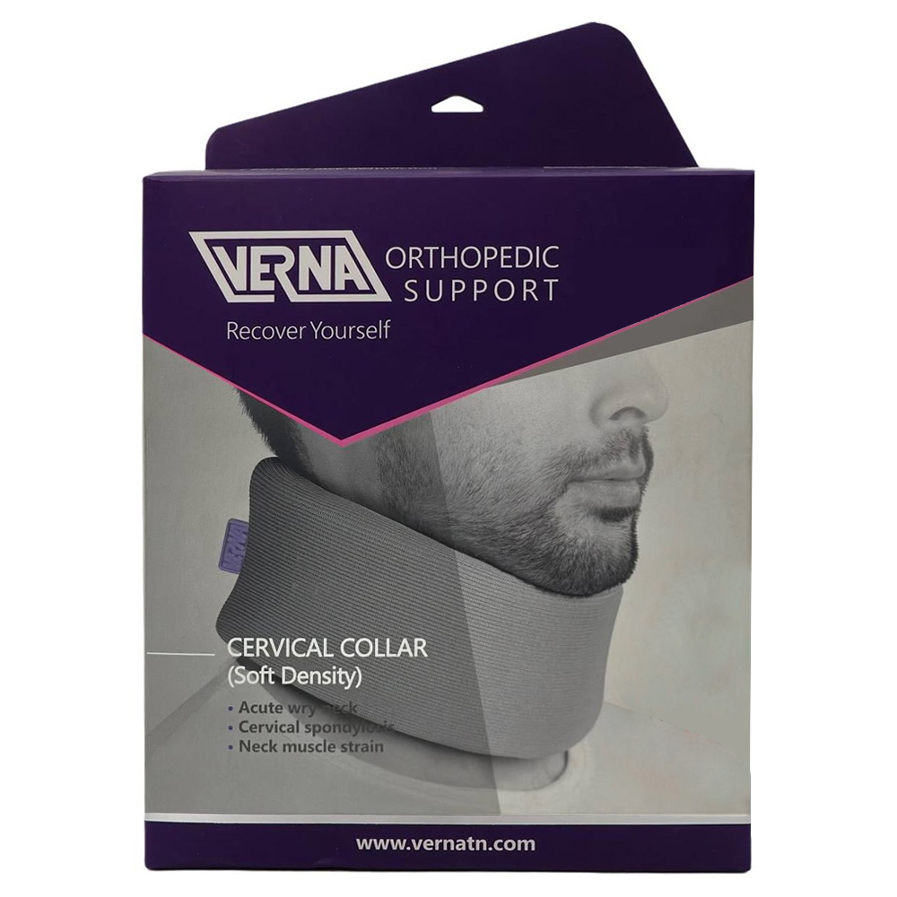 48052-00 گردنبند طبی کولار نرم مدل وی 101 سایز مدیوم ـ ورنا - Image 1