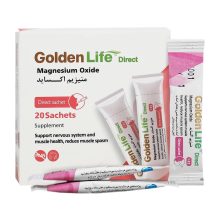 ساشه منیزیم اکساید 20 عددی ـ گلدن لایف