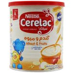 سرلاک پودر خوراکی گندم و میوه 400 گرم  ـ نستله