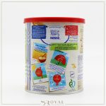 سرلاک پودر خوراکی گندم و میوه 400 گرم  ـ نستله - Image 4