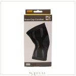 زانوبند کشی کد 5023 سایز مدیوم  ـ پین مد - Image 2