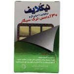 آدامس ترک سیگار با طعم نعنا 30 عددی ـ کیمیا آفرینان البرز/نیکلایف