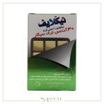 آدامس ترک سیگار با طعم نعنا 30 عددی ـ کیمیا آفرینان البرز/نیکلایف - Image 2