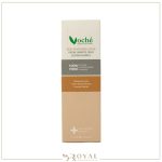 لوسیون روشن کننده بدن 75 میل  وچه - Image 2