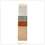 ژل رفع لک و تیرگی مناسب پوست چرب و مستعد آکنه 30 میل  وچه - Image 3