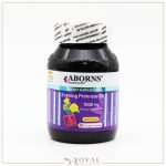روغن گل مغربی کپسول ژلاتینی نرم 1000 میلی گرم 50 عددی تسنیم ابورنز - Image 2