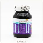 روغن گل مغربی کپسول ژلاتینی نرم 1000 میلی گرم 50 عددی تسنیم ابورنز - Image 3