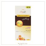 نان آلترا بای پودر خوراکی 400 گرم نستله از بدو تولد - Image 2