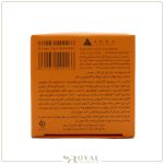 کرم روز اکسیژن رسان 50 میل تگودر - Image 5