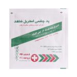 پد چشمی استریل  ـ شاهد