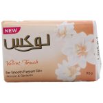 صابون با رایحه گل یاس 90 گرم لوکس ولوت تاچ