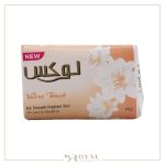 صابون با رایحه گل یاس 90 گرم لوکس ولوت تاچ - Image 2