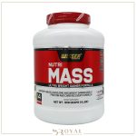 پودر نوتری مس با طعم شکلات 1818 گرم  ـ ویثر - Image 2