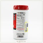 سی ال ای ال کارنیتین کپسول 1000 میلی گرم 120 عددی ـ ویثر - Image 3