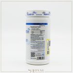 بی سی ای ای قرص 90 عددی ـ فارما پلاس - Image 4