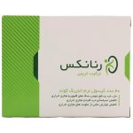 رنانکس کپسول ژلاتینی نرم 60 عددی کارنیک دارو