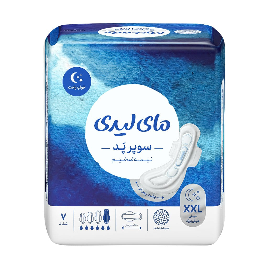70143-00 نوار بهداشتی بالدار سوپر پد همیشه خشک خیلی خیلی بزرگ شب 7 عددی ـ مای لیدی - Image 1