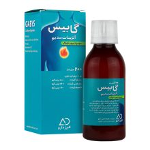 سوسپانسیون خوراکی آلژینات سدیم 200 میل گابیس ـ البرز دارو