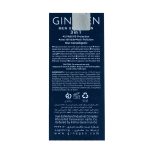 کرم ضد آفتاب آقایان 50 میل  ـ ژیناژن - Image 3